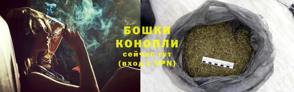 марки nbome Снежногорск