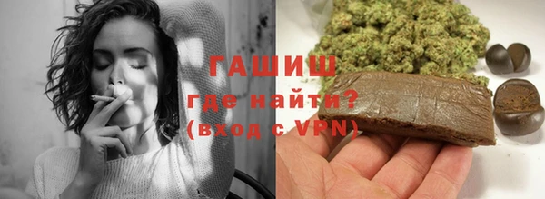 кокаин колумбия Снежинск