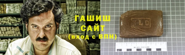 кокаин колумбия Снежинск