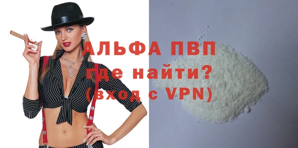 марки nbome Снежногорск
