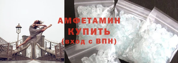 кокаин колумбия Снежинск