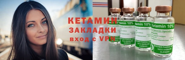 кокаин колумбия Снежинск