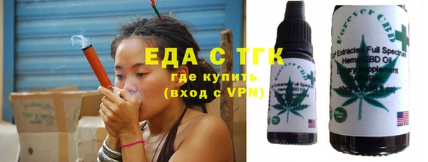 кокаин колумбия Снежинск