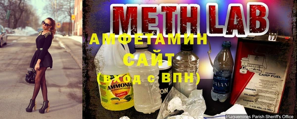 кокаин колумбия Снежинск