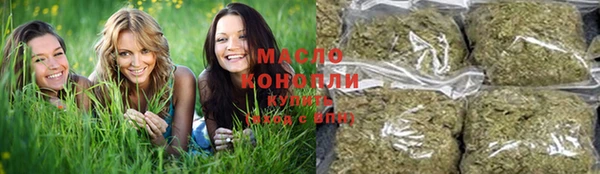 марки nbome Снежногорск