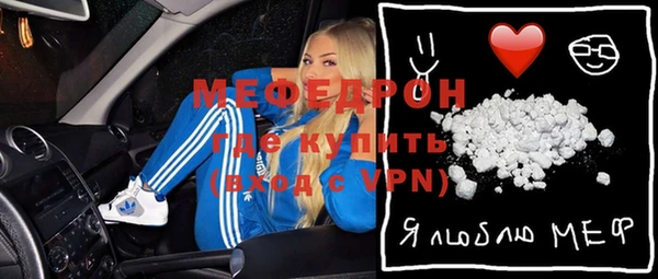 марки nbome Снежногорск